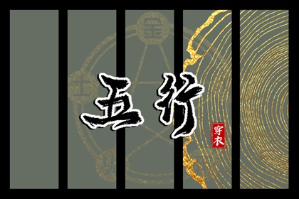 万年历日历黄历 日历黄道吉日2025年 在线日历